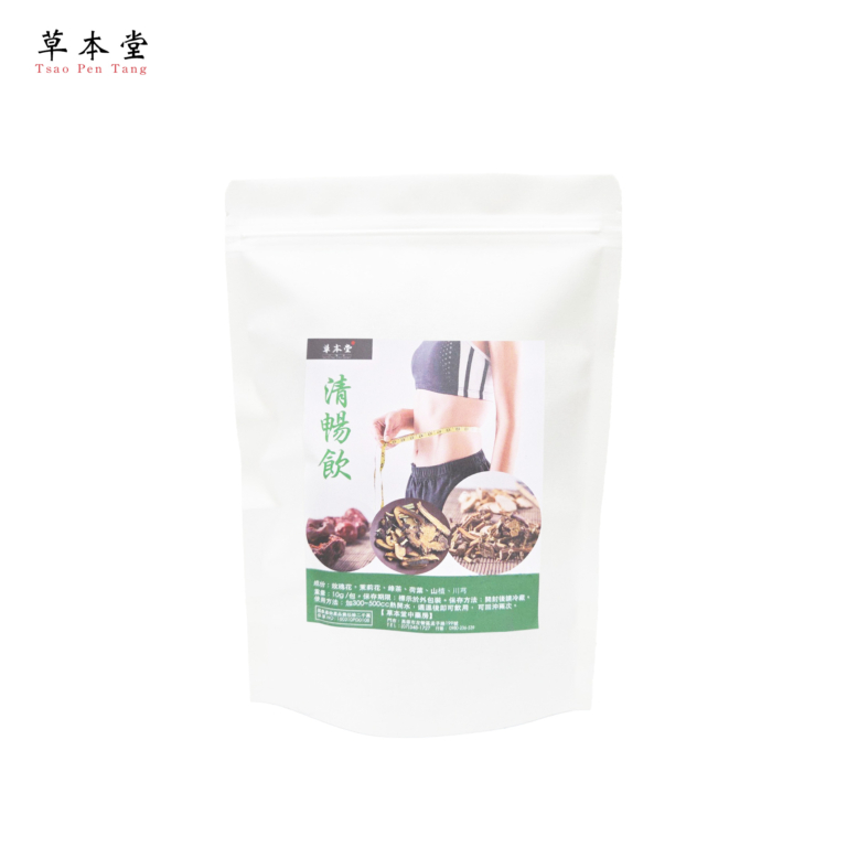 清暢飲|調節生理機能|健康維持|10包/袋 - 草本堂中藥房