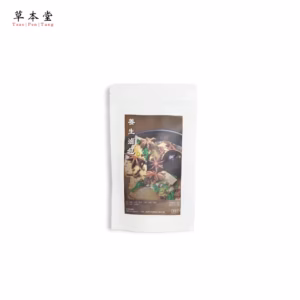 養生滷包