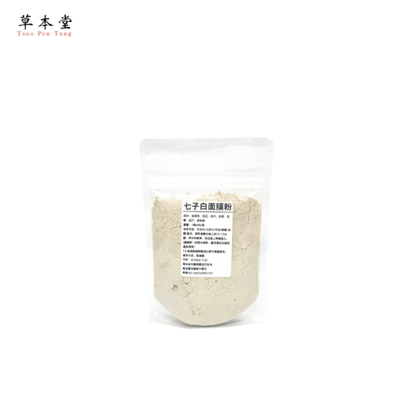 七子美白粉小 七子白面膜粉|養顏美容|青春美麗
