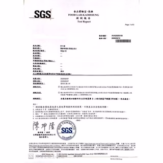 羅漢果四物湯即飲包 6入/組