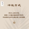 玫瑰三白湯｜三白湯｜玫瑰三白美人湯｜10入