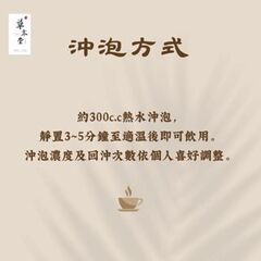 玫瑰三白湯｜三白湯｜玫瑰三白美人湯｜10入