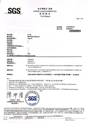 快速到貨-麥芽水 10入/袋 ｜ 退汝茶｜坐月子｜兒童骨齡超前