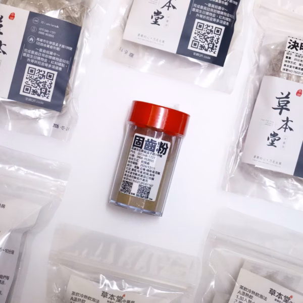 固齒粉 75g