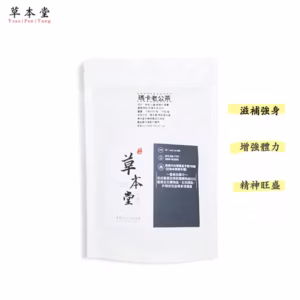 瑪卡老公茶｜滋補強身｜增強體力｜10包/袋