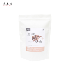 夏枯草茶｜降火氣｜退火｜10包/袋