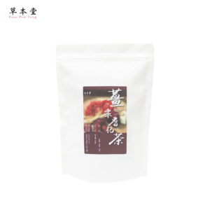 安迪茶 安迪湯|滋補強身|增強體力|10包/袋