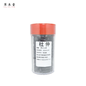 杜仲膠囊 100克/罐