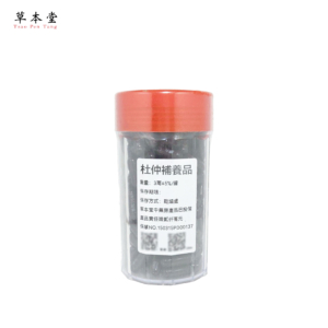 杜仲補養品 200粒/罐