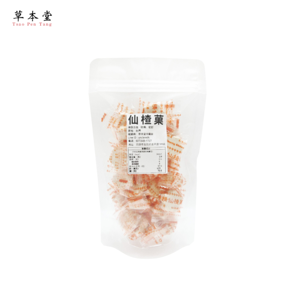 仙楂菓 小包裝 120公克/包