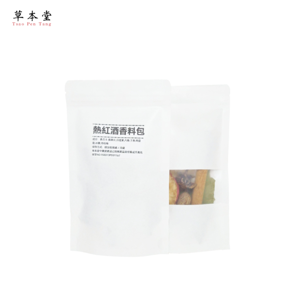 熱紅酒香料包 50g± 5%/包