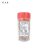 黃連補養品 180粒/罐