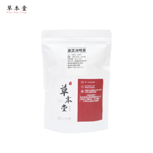 黑豆決明茶 20入/組