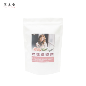 玫瑰纖姿茶 玫瑰纖姿茶|青春美麗|調整體質|10包/袋