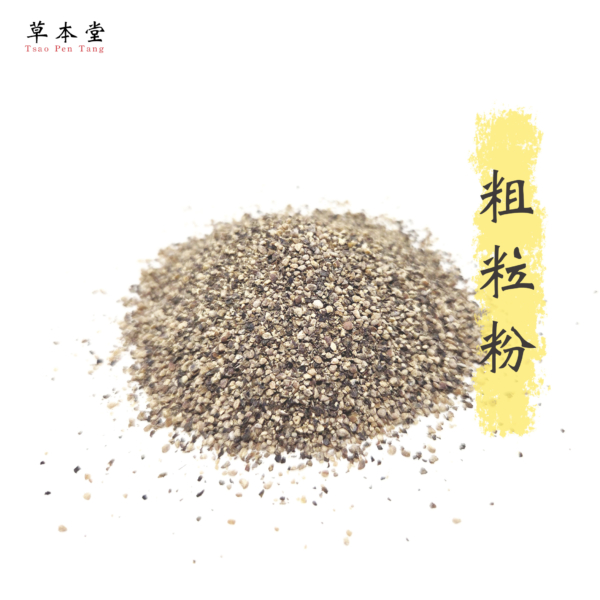 [嚴選]粗粒胡椒｜香料｜調味｜難忘好滋味