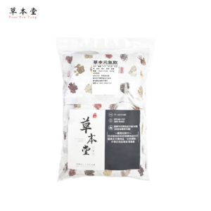 草本元氣飲 草本元氣飲|即飲包|增強體力|滋補強身|6包/袋