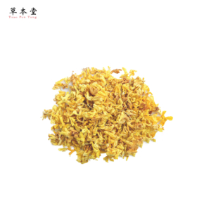 桂花 | 1兩(37.5g)/包