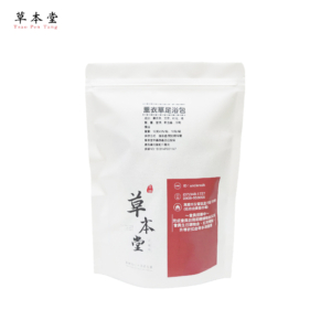 薰衣草足浴包｜薰衣草｜瀉鹽｜10包/袋