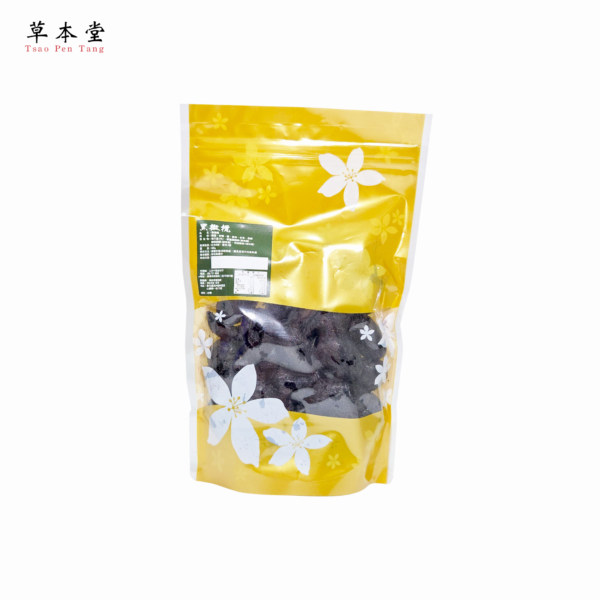 黑橄欖｜懷舊好滋味｜古早味｜400g/袋