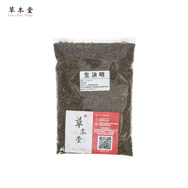 生決明子｜600g /袋